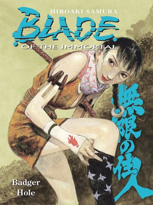 Title details for Blade of the Immortal Volume 19 by Hiroaki Samura - Available